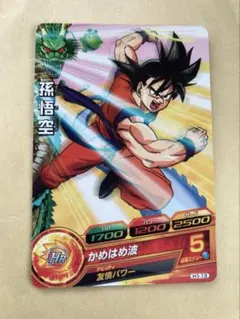 2026年最新】ドラゴンボールヒーローズ旧弾の人気アイテム - メルカリ