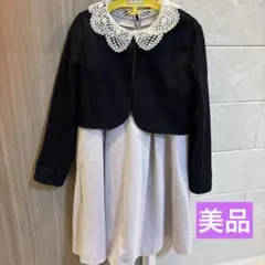 美品⭐︎グローバルワーク セレモニー フォーマルワンピース サイズ120