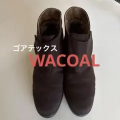 【美品】Wacoal Tear　ワコール　レインシューズ　GORE-TEX 2025年最新】ワコール tearの人気アイテム - メルカリ