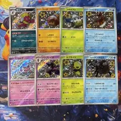 ポケモンカード　色違い　s レア100枚まとめ売り 2025年最新】ポケモンカード色違いの人気アイテム - メルカリ