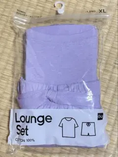 GU コットンカラーラウンジセット ライトパープル XL 新品未使用