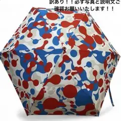 訳あり　新品未使用　関西万博　ミャクミャク　傘　コミャク