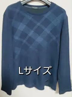 ブラックレーベルクレストブリッジ コットンニット 紺Lサイズ