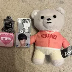 BE:FIRST RYUHEI ぬいぐるみ・バッジセット