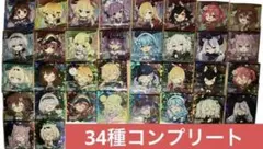 ホロライブ　イタジャガ  vol.1 シール　 34種コンプリートセット　未開封