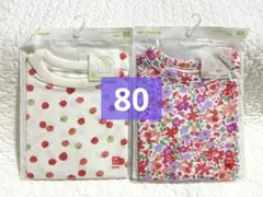 80㎝ ユニクロ　ドライクルーネックT(半袖)りんご・花柄Tシャツ2枚セットのサムネイル