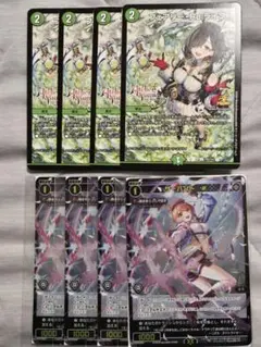 TGS2025 フェアリー・Re：ライフ 4枚 サーバント 4枚