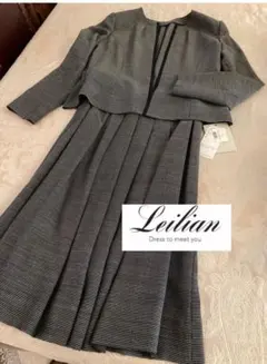 タグ付き美品　レリアン9号　春のスーツ