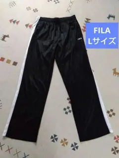 FILA ロングパンツ ジャージ ブラック サイドライン Lサイズ メンズ