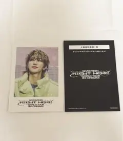 2025年最新】SEVENTEEN 入場特典 ミンハオの人気アイテム - メルカリ