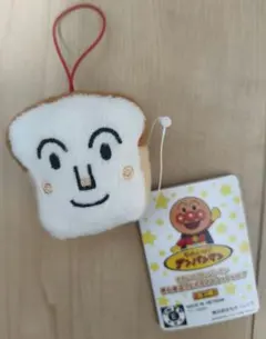 それいけ！アンパンマン まんまるフェイスマスコットvol.7 しょくぱんまん