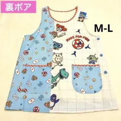 Item thumbnail for item 728357aa-b061-4b94-a231-a94fca705356