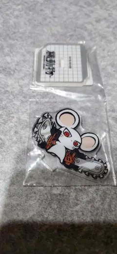 機動物 スクラッチ D-5. チェンソーマウス　ホワイト