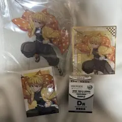 アニプレックス　くじ　鬼滅の刃　C D F 賞　ブロマイド　我妻善逸　セット