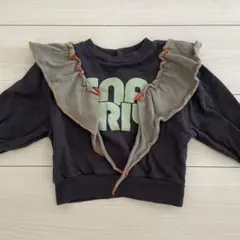 Item thumbnail for item c3e36c0c-88ee-4ebf-a823-ec100a02df86