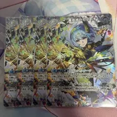 オフィシャルホロカコレクション SR仕様 プロモ 星街すいせい 4枚
