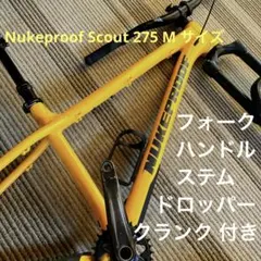 MTB 27.5フレーム Nukeproof 27.5 M マウンテンバイク 2025年最新】NUKEPROOF scoutの人気アイテム - メルカリ