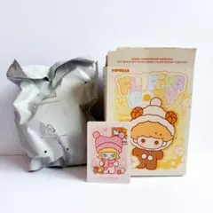 POP BEAN Fluffy & Cozy ぬいぐるみペンダント MOLLY