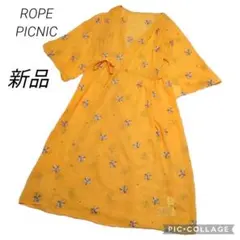 19 ロペピクニック　シースルーワンピース　カーディガン　黄色　レディース　半袖