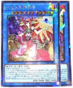 2025年最新】影霊衣 スリーブの人気アイテム - メルカリ