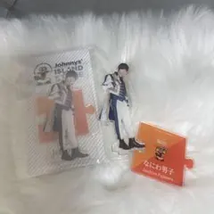 なにわ男子 藤原丈一郎 アクリルスタンド 第1弾～第5弾 アクスタ アクキー Amazon.co.jp: なにわ男子 【 アクリルスタンド （ 藤原丈一郎