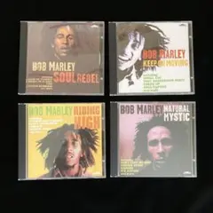 Bob Marley Lively Up Yourself 4CD