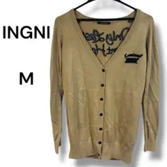 INGNI イング　ベージュ Vネック カーディガン M ニット　セーター　刺繍