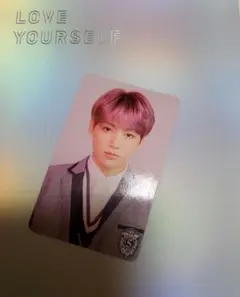 2025年最新】bts love yourself トレカ グクの人気アイテム - メルカリ