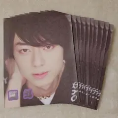 作間龍斗 POTATO2020年8月号 切り抜き②