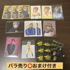 2026年最新】ジャンル：LDHグループ 写真・チェキの人気アイテム