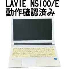 2026年最新】nec ノートパソコン ジャンクの人気アイテム - メルカリ