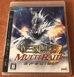 ps3 真三國無双7 MULTI RAID Special