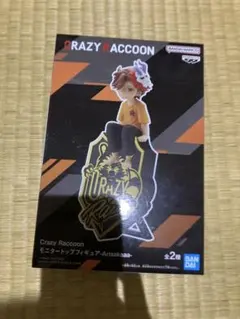 ありさか グッズ （9） 2025年最新】ありさか crの人気アイテム - メルカリ