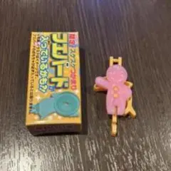 フェンパード ジンジャーブレッドマン風