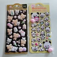 Item thumbnail for item 28b955ac-21a5-4b1a-b39a-cb92204833f4