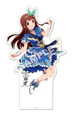 馬場このみ 等身大パネル リ・プロローグ・X - メルカリ