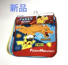 ミニタオル ハンカチ