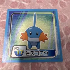 ポケモンチャンネル ナイスカード ミズゴロウ S092 - メルカリ
