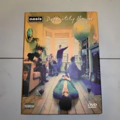 Oasis Definitely Maybe DVD 初回限定盤