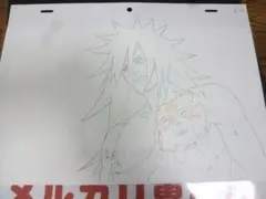 Item thumbnail for item 4a135e8d-01cc-488b-8eb5-a2050d19073b