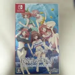 五等分の花嫁 // 〜夏の思い出〜 Nintendo Switch