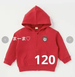 ディズニー リメンバーミー ミゲル パーカー ユニセックス Lサイズ ディズニー リメンバーミー ミゲル パーカー ユニセックス L