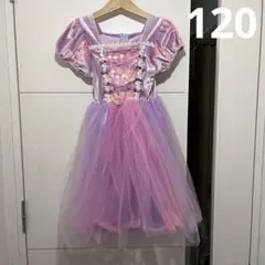 極美品✨ラプンツェル ドレス 120 クレアーズ
