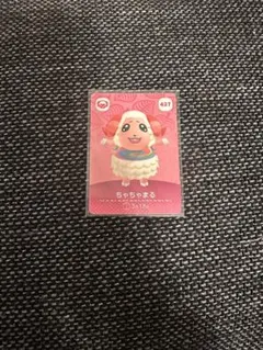 みじじ·͜· ︎︎様 リクエスト 3点 まとめ商品