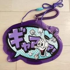 ドナルド パスケース