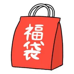 Stussy確定福袋㊗️