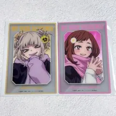 ヒロアカ　トガヒミコ　麗日お茶子　トレーディングクリアアートカード