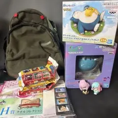まとめ売り