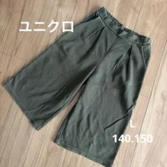 なおぴん様 リクエスト 2点 まとめ商品