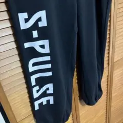 S-PULSE スウェットパンツ ブラック ４L